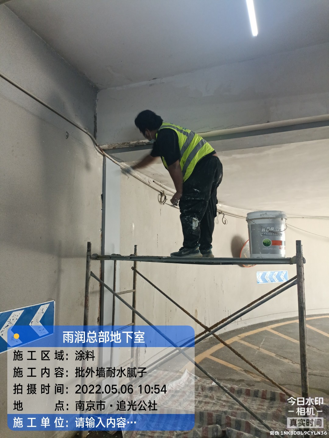 随县地下室车库修缮案例