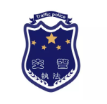 随县南京交通