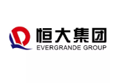 随县恒大集团
