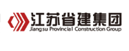 随县省建集团