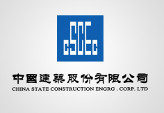 随县中建集团
