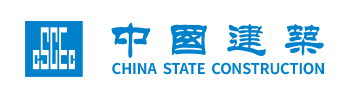 随县中国建筑