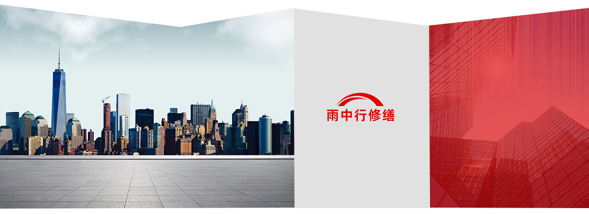 随县第三方维保服务