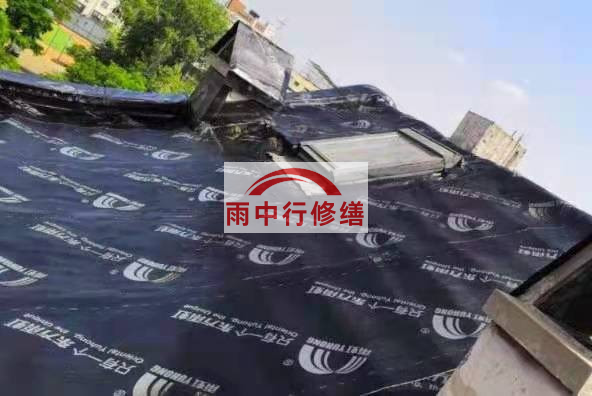 随县屋面防水材料选用常见问题