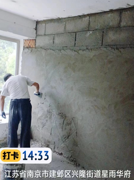 随县墙面瓦工